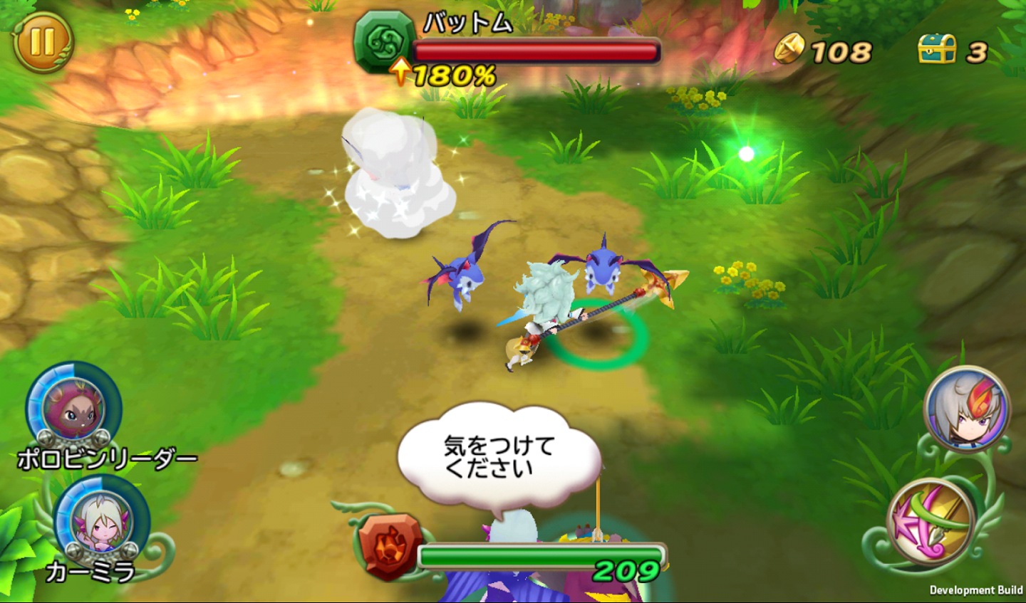 Új Final Fantasy Adventure játék érkezik