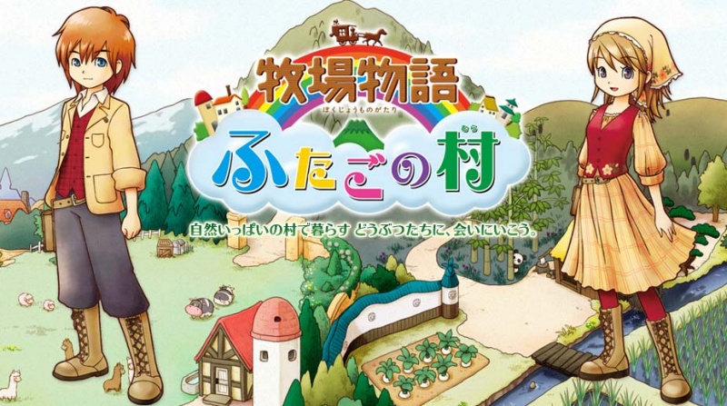 Új Harvest Moon játék bejelentése várható az E3-on