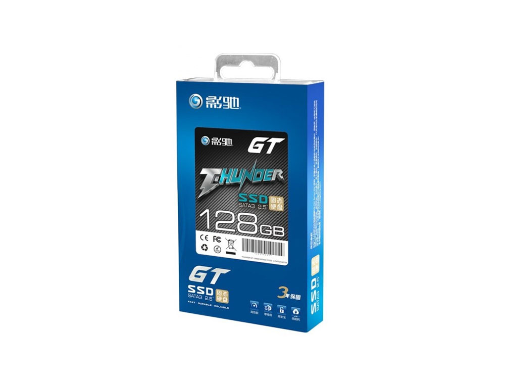 Új SSD tárolóval bővült a Galaxy felhozatala