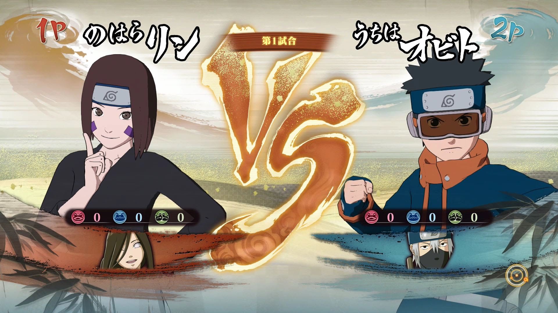 Újabb harc a Naruto Shippuden: Ultimate Ninja Storm 4-ben (videó)