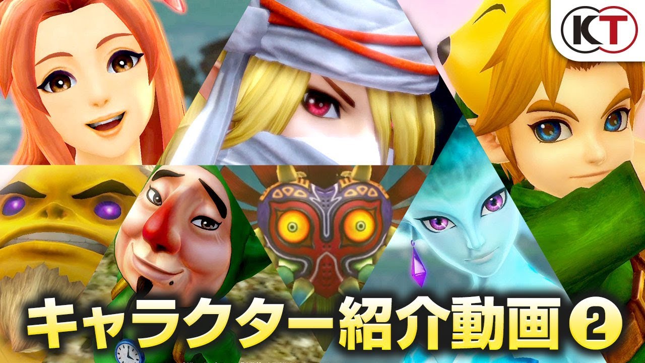 Újabb kedvcsinálót kapott a Hyrule Warriors: Definitive Edition