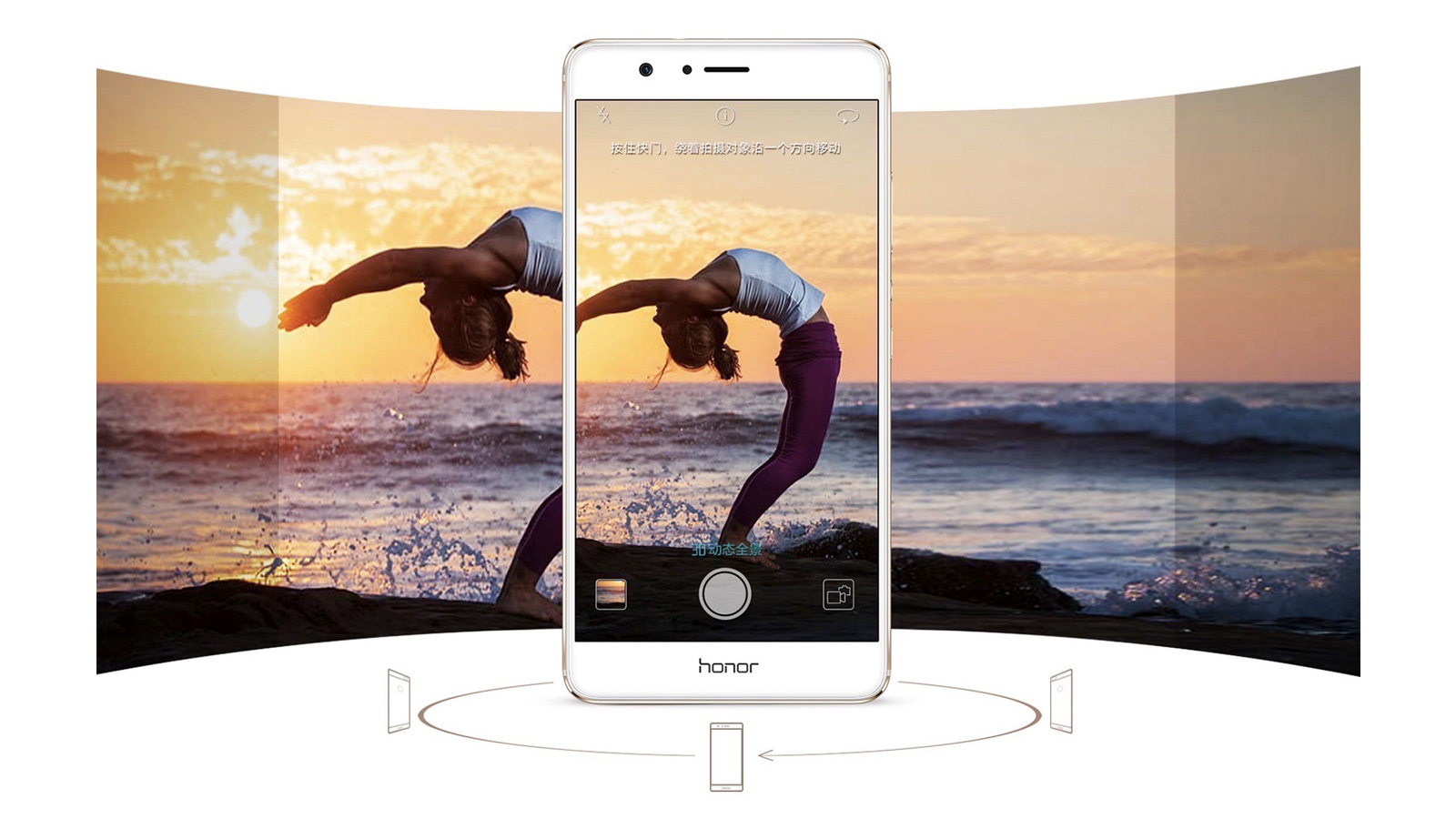 Újabb kiadást kaphat a Honor 8