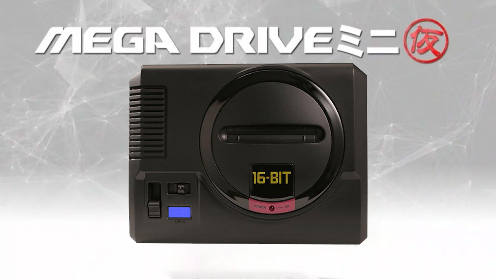 Újabb tíz játékot lepleztek le a Sega Mega Drive Minihez, köztük igazi klasszikusokat is