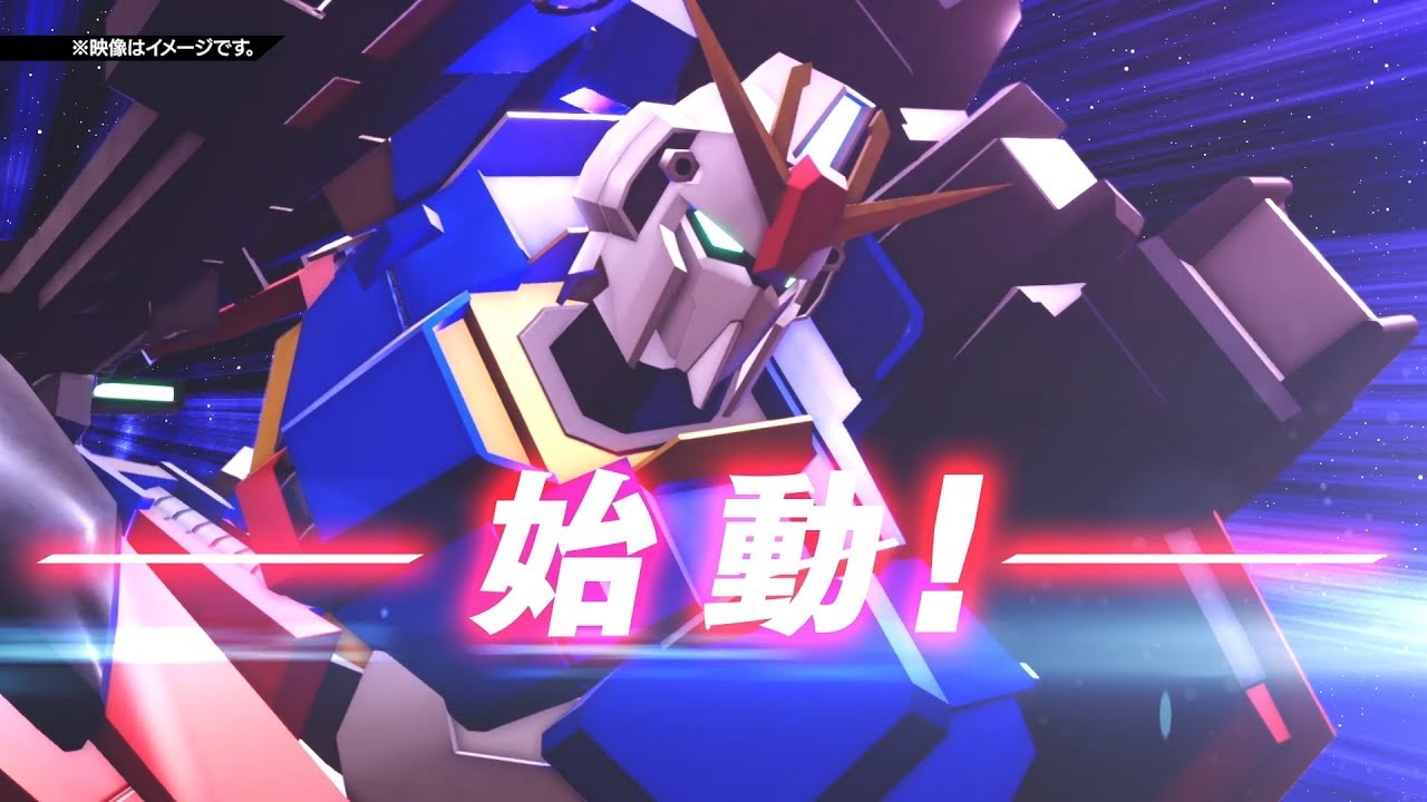 Újabb traileren feszít a New Gundam Breaker