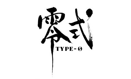 Újabb Final Fantasy domain neveket regisztrált a Square Enix