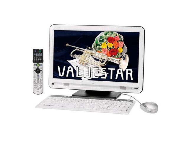 Újabb egybeépített PC a NEC kínálatában