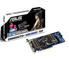 Újabb három Asus Dark Knight grafikus kártya közeleg