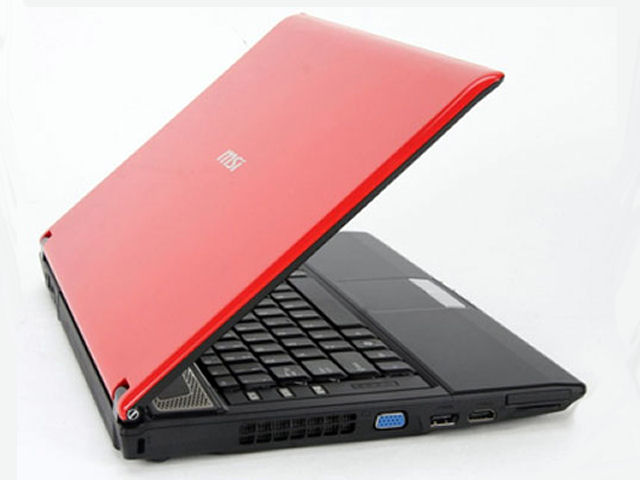 Újabb játékra fejlesztett laptop az MSI kínálatában