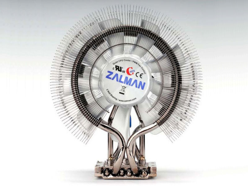 Új CPU hűtő a Zalman kínálatában