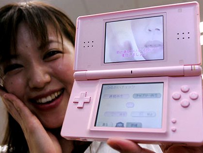 Új Nintendo DS a láthatáron