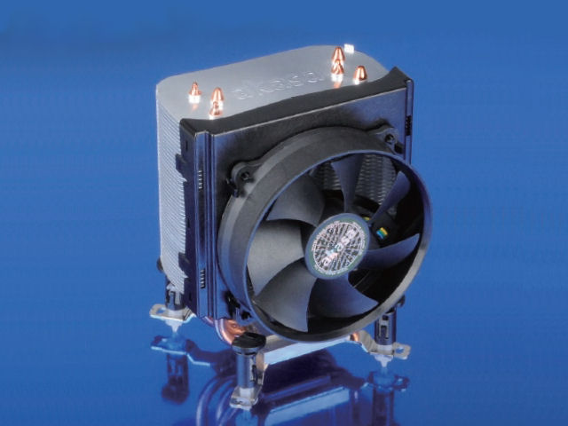 Új processzorhűtő az Akasa kínálatában