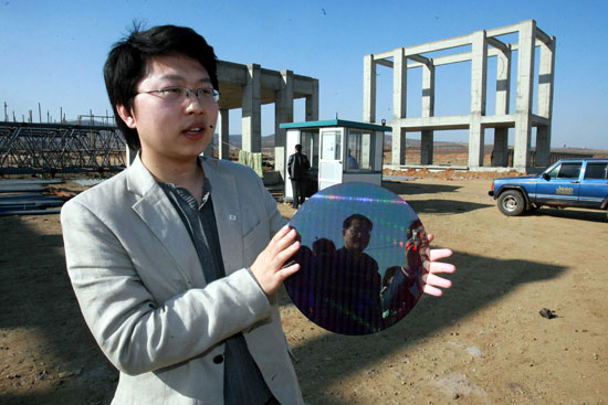 Újraindult a termelés az Intel kínai üzemében