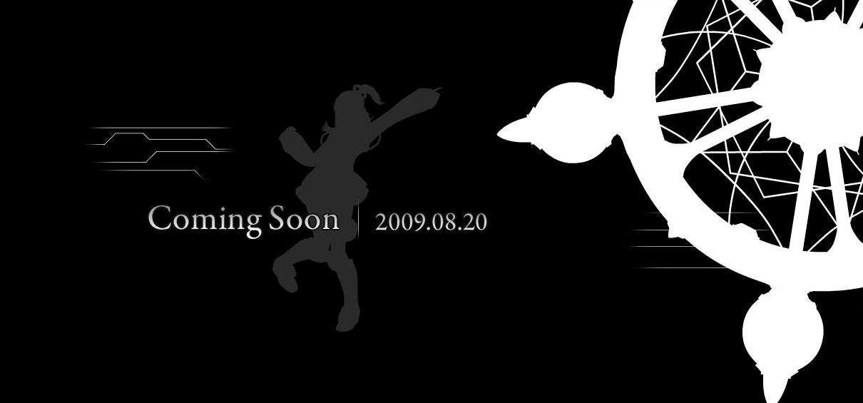 Új szerepjátékos bejelentés a Sega-tól?