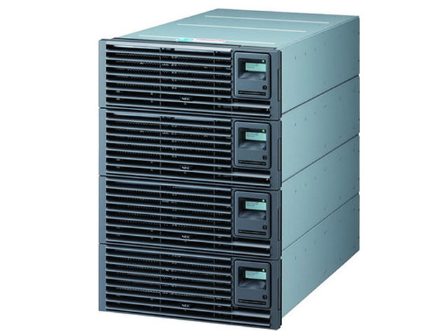 Új szerver a NEC kínálatában