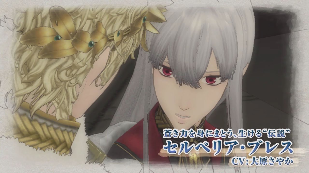 Valkyria Chronicles Remastered: lássuk a karaktereket (trailer)
