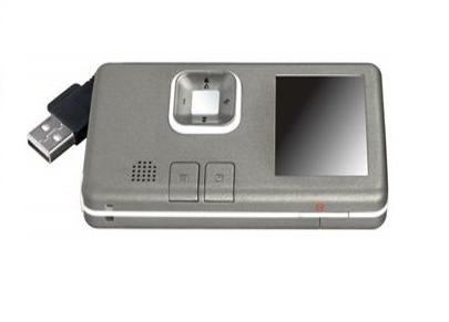 Videókamera egy százasért