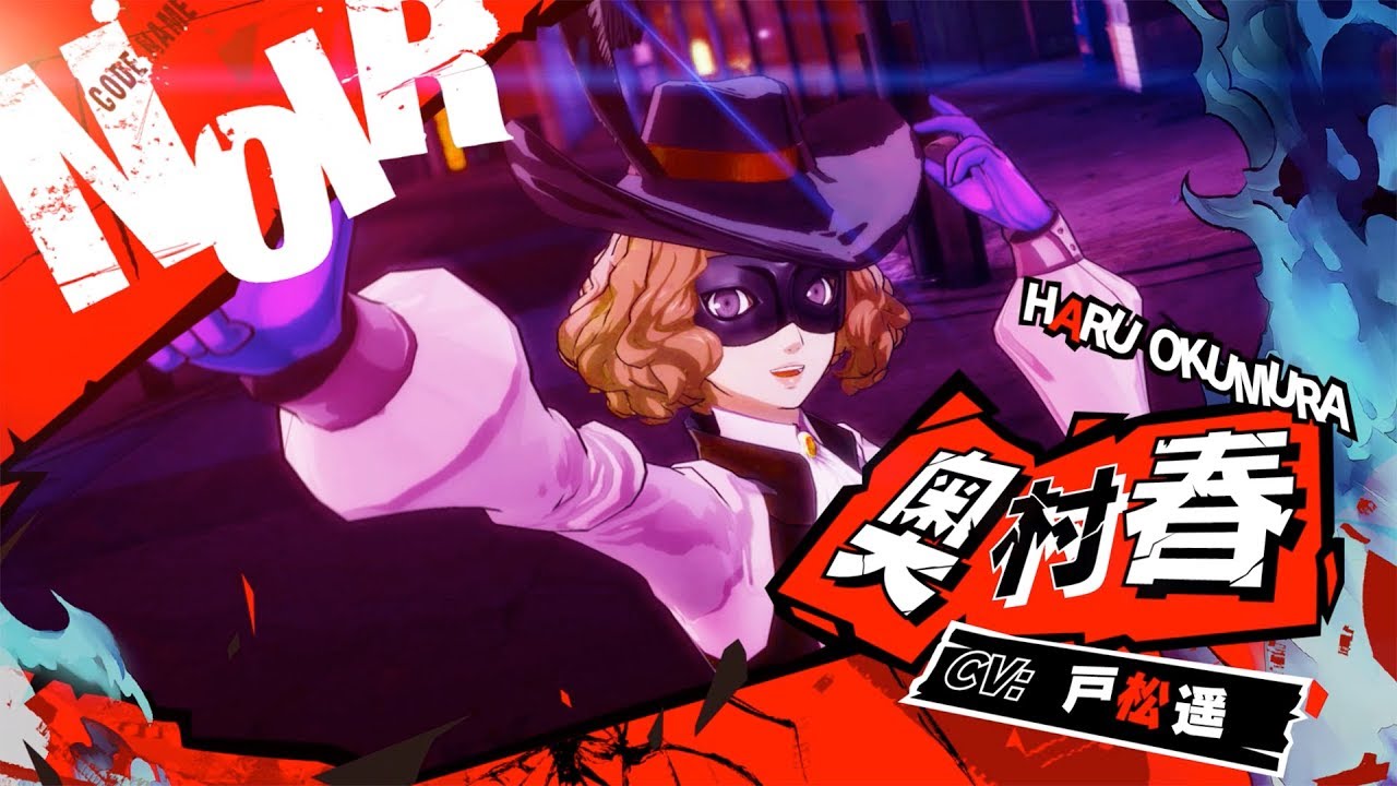 Videón is megmutatta magát Haru Okumura, a Persona 5 Scramble: The Phantom Strikers egyik hőse