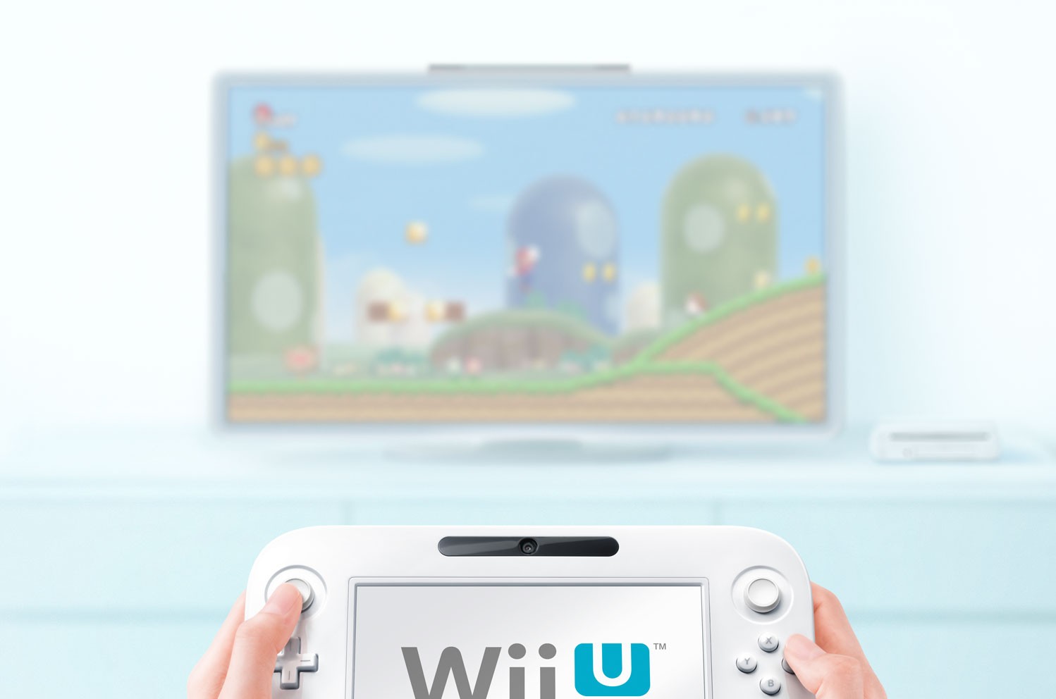 Wii U-s Marióval érkezne az E3-ra Miyamoto?