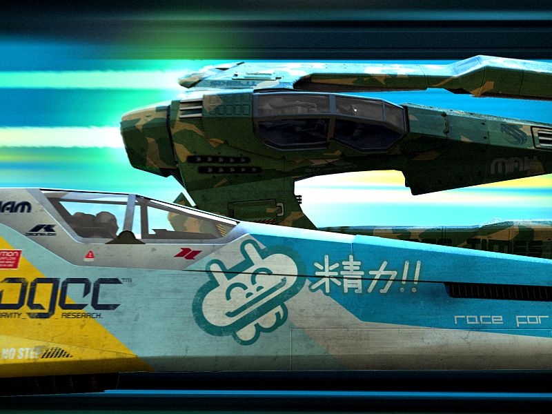WipEout HD és Metal Gear Online demók karácsony estére
