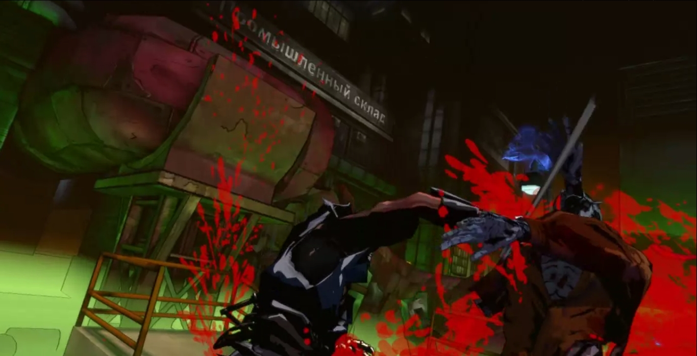 Yaiba: Ninja Gaiden Z névre hallgat Keiji Inafune zombis projektje