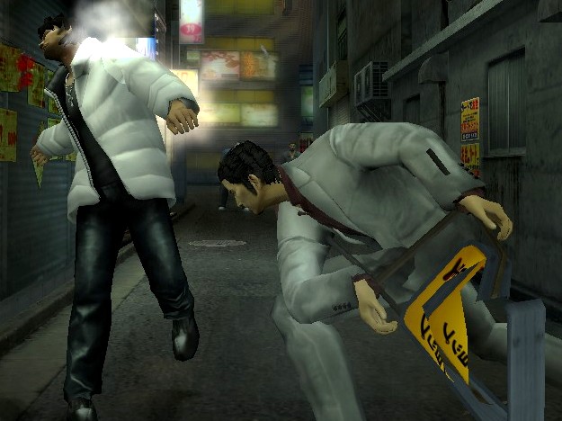 Yakuza 2: Screenshot csokor