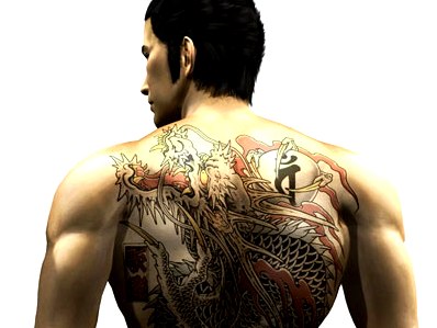 Yakuza 3: Premier képek
