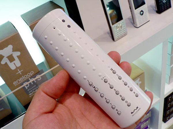 A telefon telefonálásra való: kijelző nélküli mobilkészülék