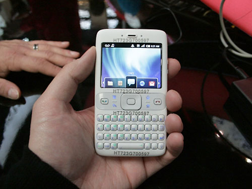 HTC Dream – Az első Google phone
