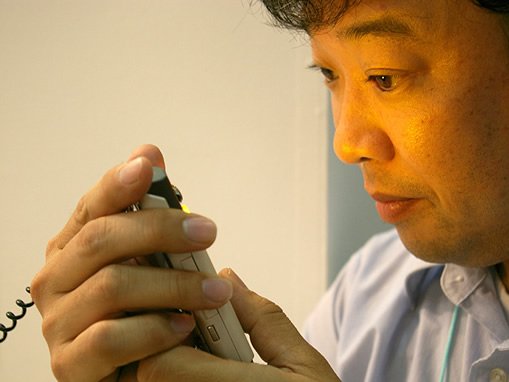 Íriszfelismerő mobilokba