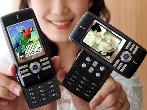 Négyen együtt: kereskedelmi DVB-H mobiltv 2008 végén?