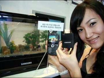 Samsung mobiltelefonos üzemanyagcella