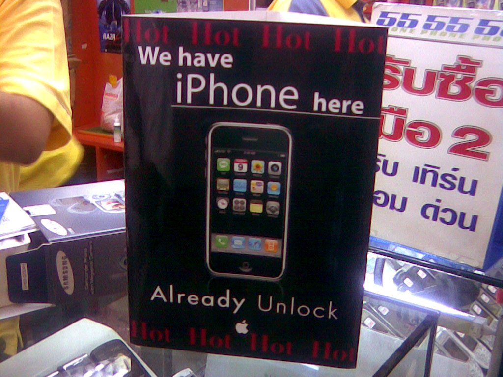 T-Mobile-kereskedő kínál iPhone-függetlenítést