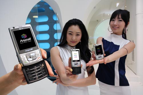 Úttörő mobilkészülék a Samsung-tól