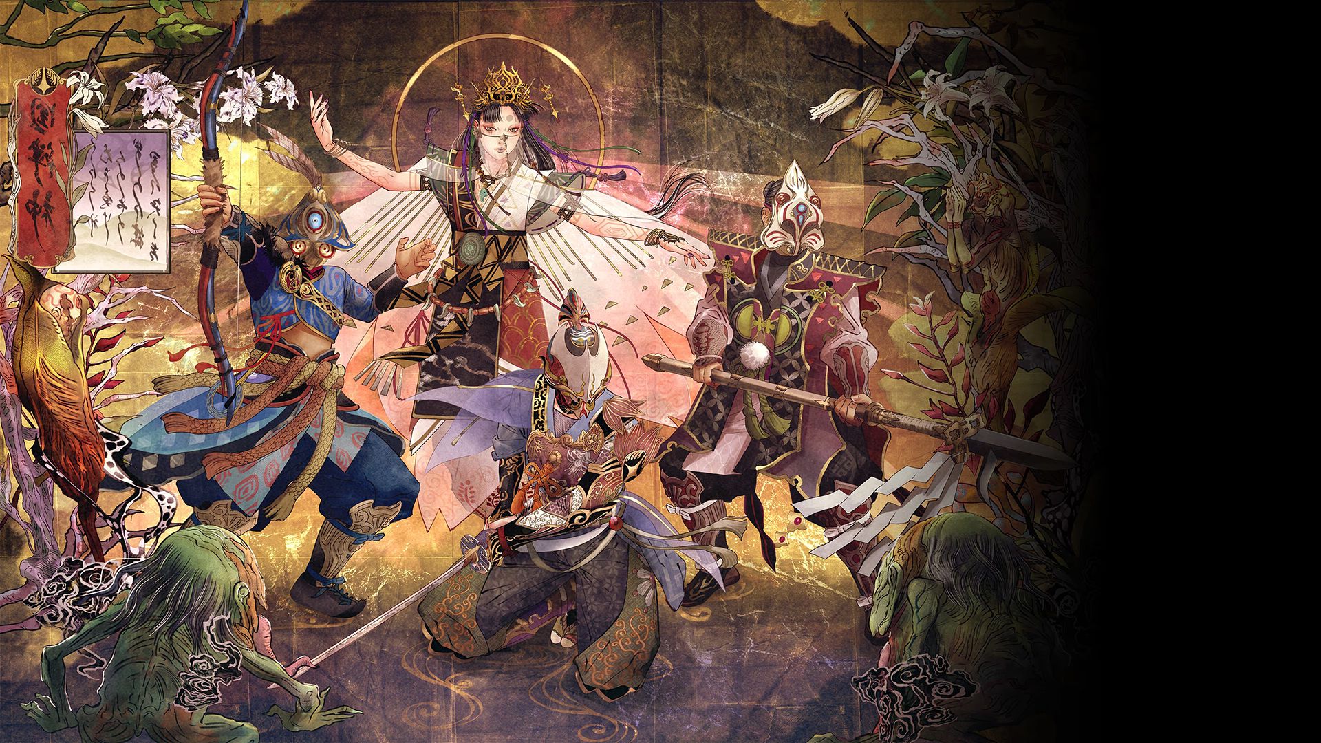 Kunitsu-Gami: Path of the Goddess teszt