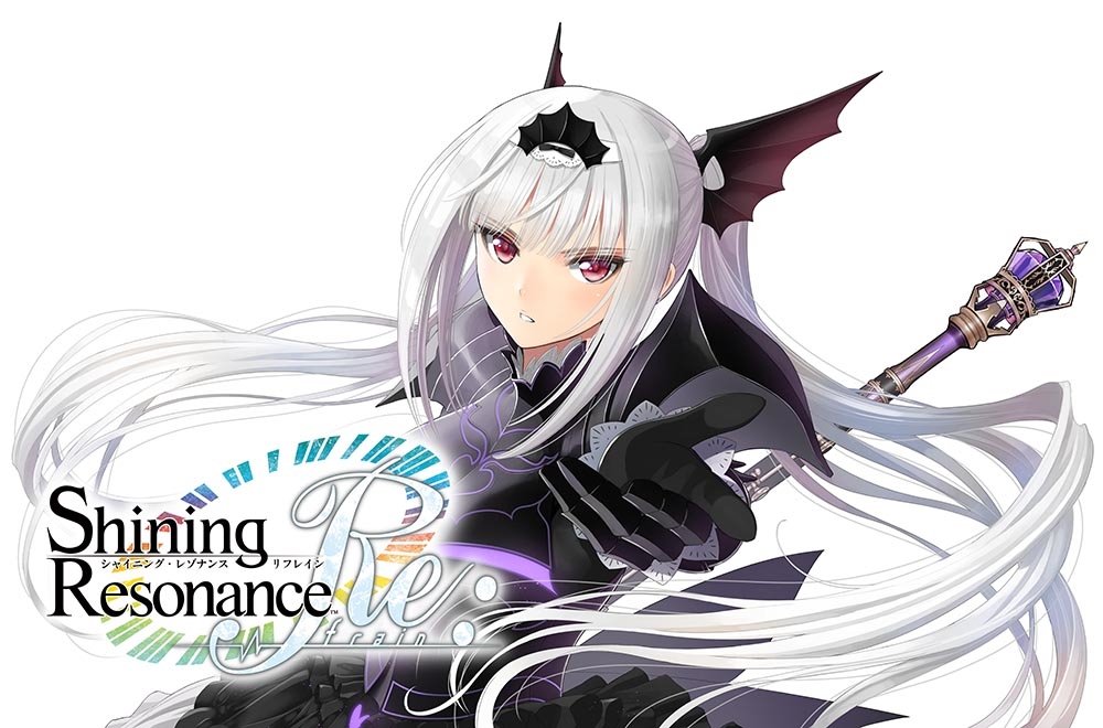 Shining Resonance Refrain teszt