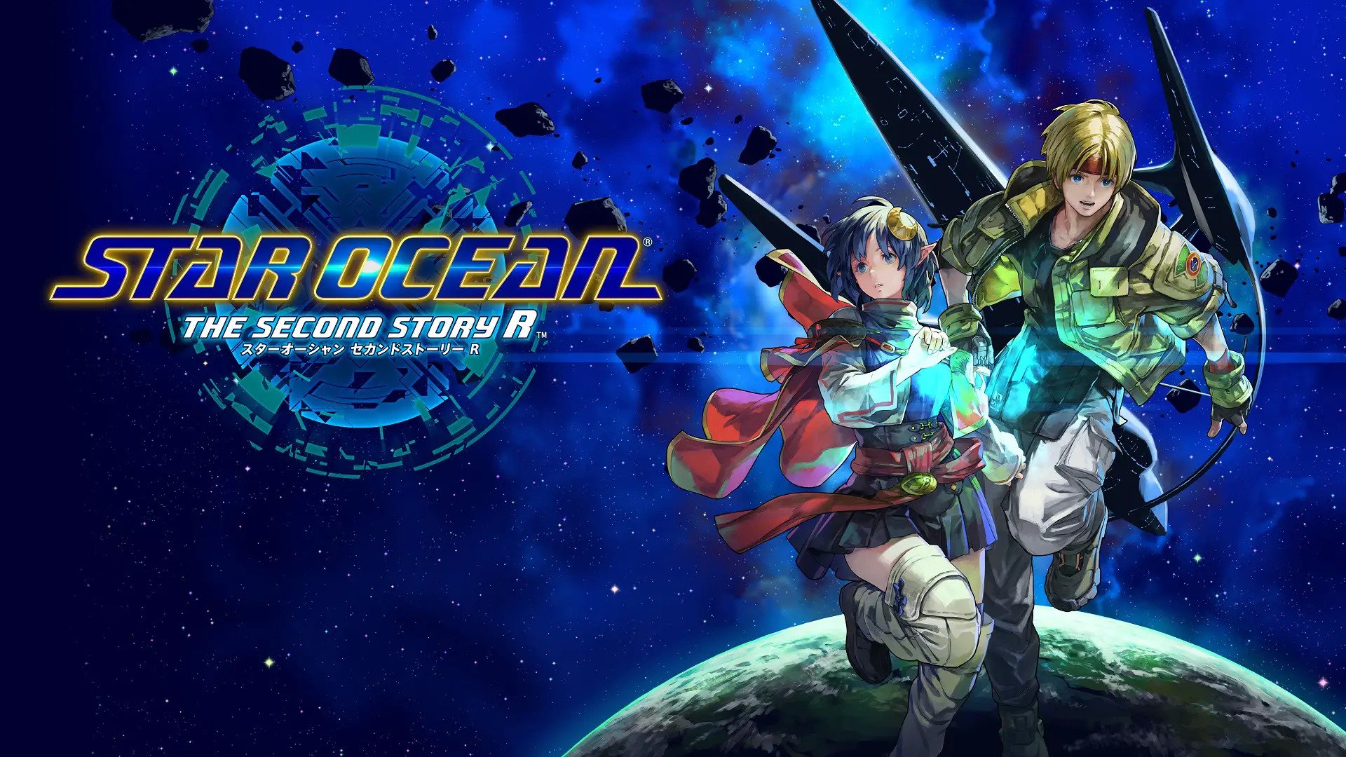 Star Ocean: The Second Story R teszt