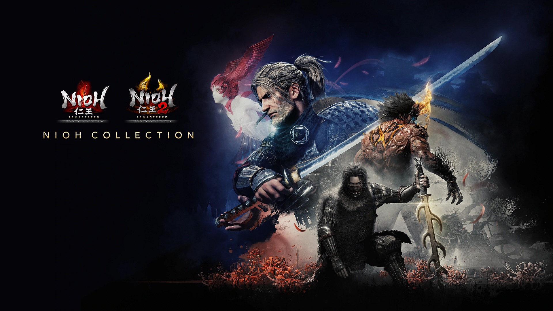 The Nioh Collection teszt