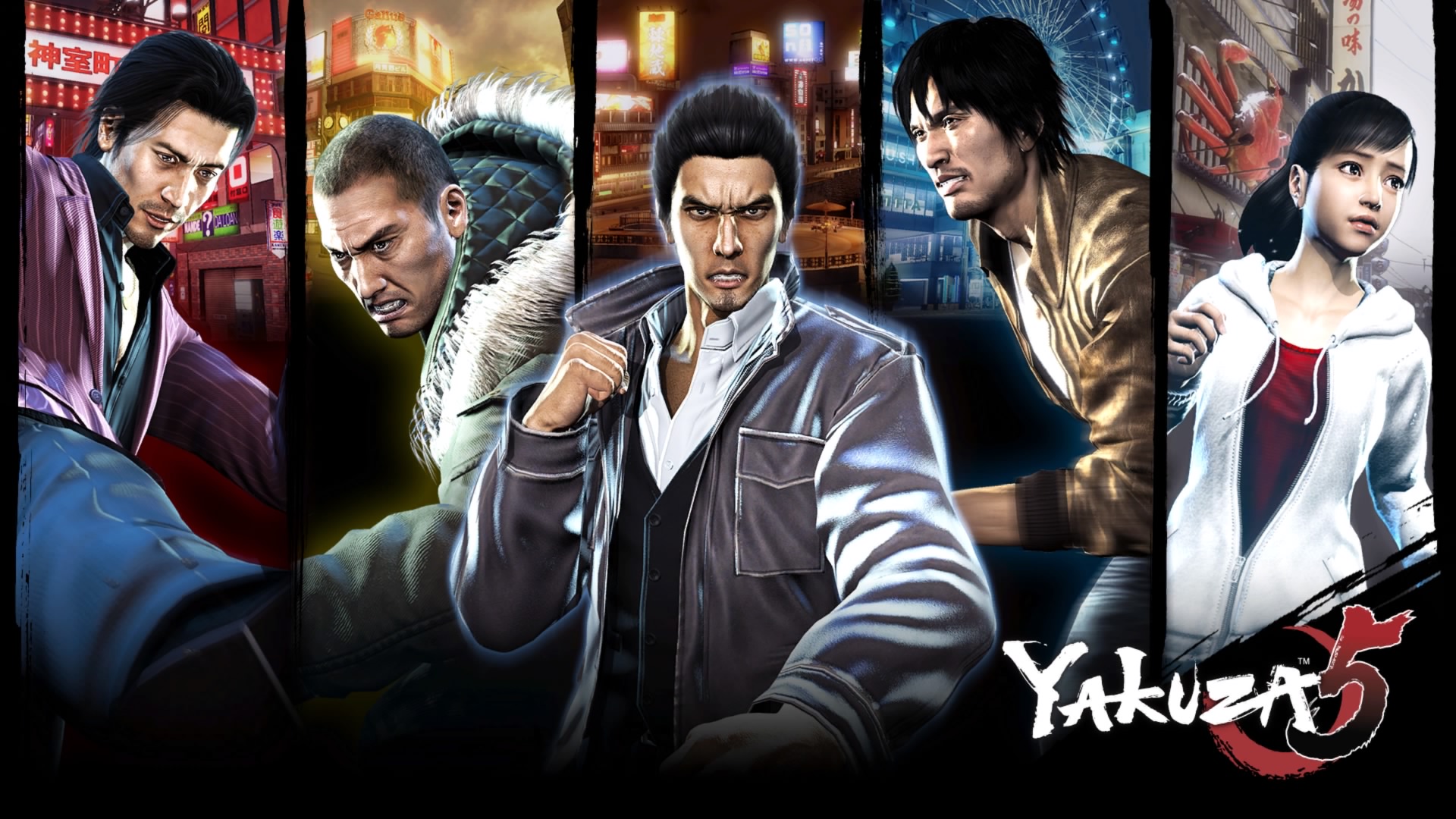 Yakuza 5 Remastered teszt