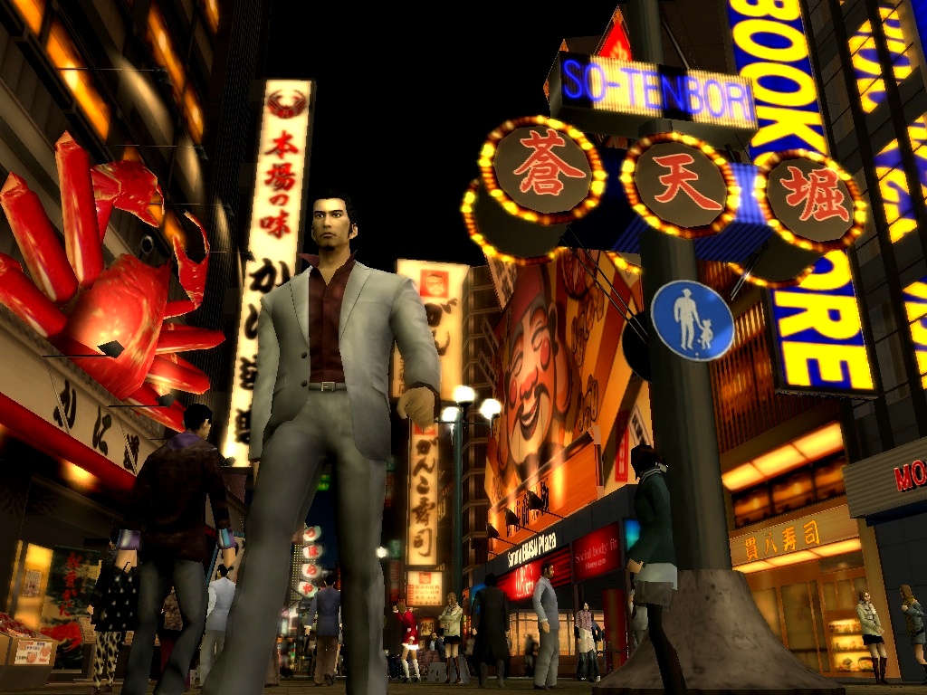Yakuza 2 teszt
